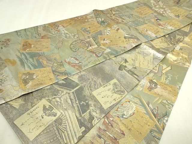 平和屋本店▼西陣あさぎ　丸帯　小倉百人一首　二十四金箔プラチナ箔　正絹　逸品　DABI1383sf