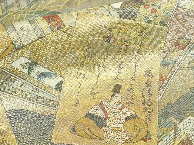 平和屋本店▼西陣あさぎ　丸帯　小倉百人一首　二十四金箔プラチナ箔　正絹　逸品　DABI1383sf