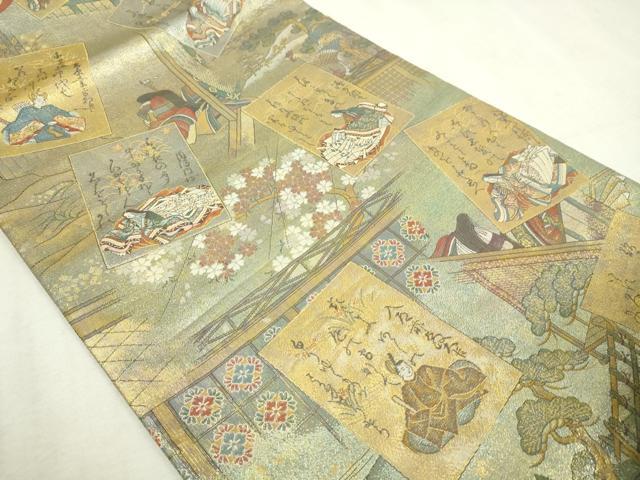 平和屋本店▼西陣あさぎ　丸帯　小倉百人一首　二十四金箔プラチナ箔　正絹　逸品　DABI1383sf