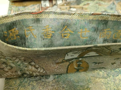 平和屋本店▼西陣あさぎ　丸袋帯　源氏香合せ　二十四金プラチナ二重箔　分析通知書付き　正絹　逸品　DABI1387sf