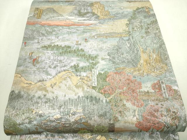 平和屋本店▼西陣あさぎ　両面　全通全景柄袋帯　夷重　六十餘州名勝場會全景図　24金プラチナ二重箔　正絹　逸品　DABI1390sf