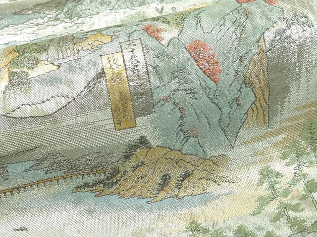 平和屋本店▼西陣あさぎ　両面　全通全景柄袋帯　夷重　六十餘州名勝場會全景図　24金プラチナ二重箔　正絹　逸品　DABI1390sf