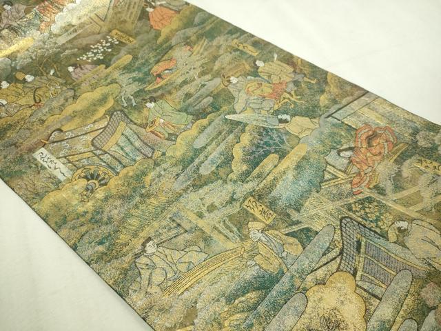 平和屋本店▼西陣あさぎ　全通全景柄袋帯　源氏物語絵巻　24金プラチナ二重箔　分析通知書付き　正絹　逸品　DABI1395sf