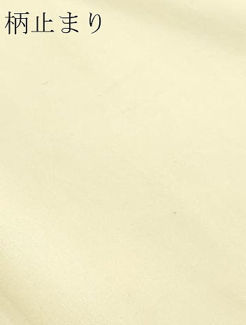 平和屋本店▼六通柄袋帯　唐華孔雀文様　純金二重箔24Ｋ　正絹　逸品　DABI1404sf