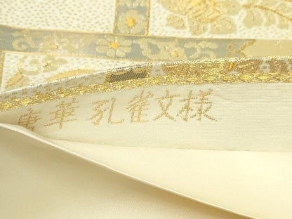 平和屋本店▼六通柄袋帯　唐華孔雀文様　純金二重箔24Ｋ　正絹　逸品　DABI1404sf