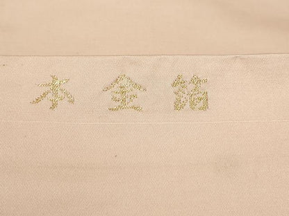 平和屋本店▼九寸名古屋帯　唐織　花鳥文　本金箔　正絹　逸品　DABI1409sf