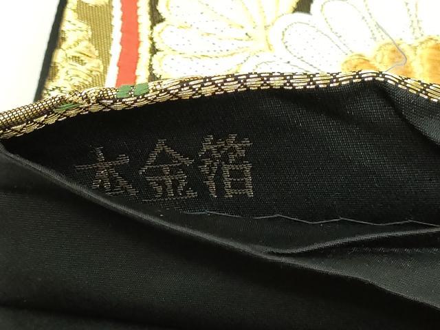 平和屋本店▼六通柄袋帯　唐織　万華菊蝶連文　黒地　本金箔　正絹　逸品　DABI1415sf