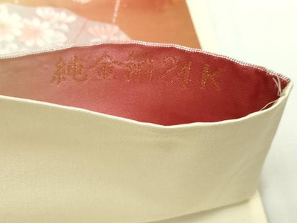 平和屋本店▼六通柄袋帯　唐織　几帳扇面文　純金箔24Ｋ　正絹　逸品　DABI1417sf
