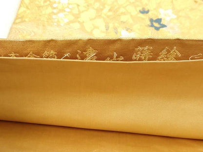平和屋本店●西陣　長嶋成織物　ながしま帯　六通柄袋帯　遠山蒔絵　本金箔　瀞金錦　正絹　逸品　DABI1421sf