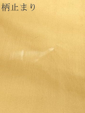 平和屋本店●西陣　長嶋成織物　ながしま帯　六通柄袋帯　遠山蒔絵　本金箔　瀞金錦　正絹　逸品　DABI1421sf