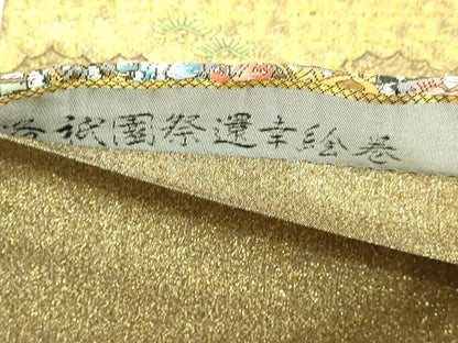 平和屋本店▼全通柄袋帯　京洛祇園祭還幸絵巻　弐拾四金箔使用　分析通知書付き　正絹　逸品　DABI1425sf