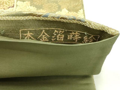 平和屋本店▼六通柄袋帯　本金箔蒔絵　正絹　逸品　DABI1428sf