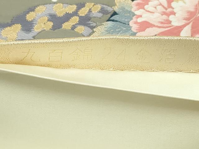 平和屋本店▼六通柄袋帯　唐織　九百錦　草花文　しよう美　24金箔　正絹　逸品　DABI1430sf