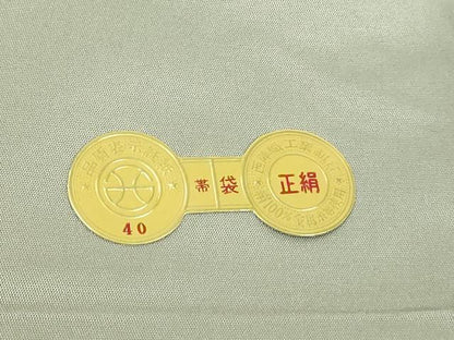 平和屋本店▼西陣　いづくら謹製　六通柄袋帯　唐織　御帳錦　古都遠望　壱仟貮百細密織　本金箔　上代40万 証紙付き 正絹 逸品 DABI1431sf