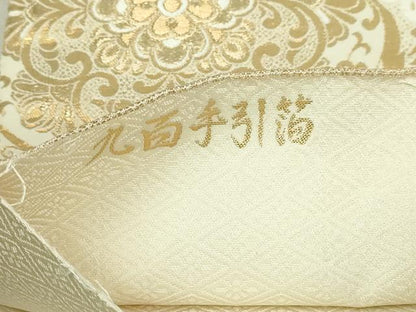 平和屋本店▼六通柄袋帯　本金立涌花文　九百手引箔　正絹　逸品　DABI1433sf