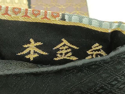 平和屋本店▼六通柄袋帯　吉祥三十三宝　本金糸　黒地　正絹　逸品　DABI1436sf