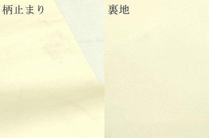 平和屋本店▼六通柄袋帯　地紙花文　本金箔　正絹　逸品　DABI1437sf