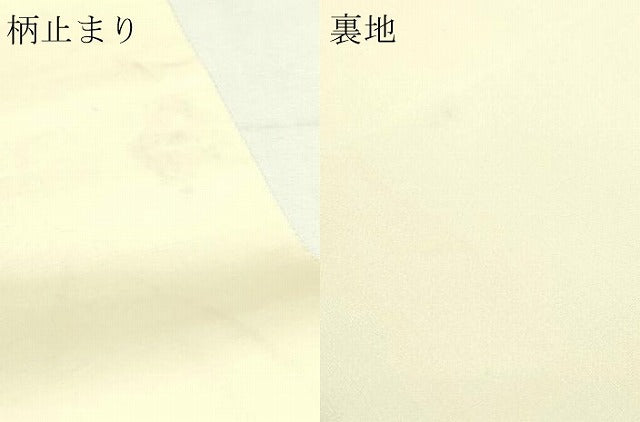 平和屋本店▼六通柄袋帯　地紙花文　本金箔　正絹　逸品　DABI1437sf