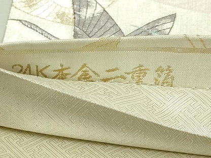 平和屋本店▼六通柄袋帯　九百別織本佐賀錦　飛鶴文　24Ｋ本金二重箔　正絹　逸品　DABI1444sf
