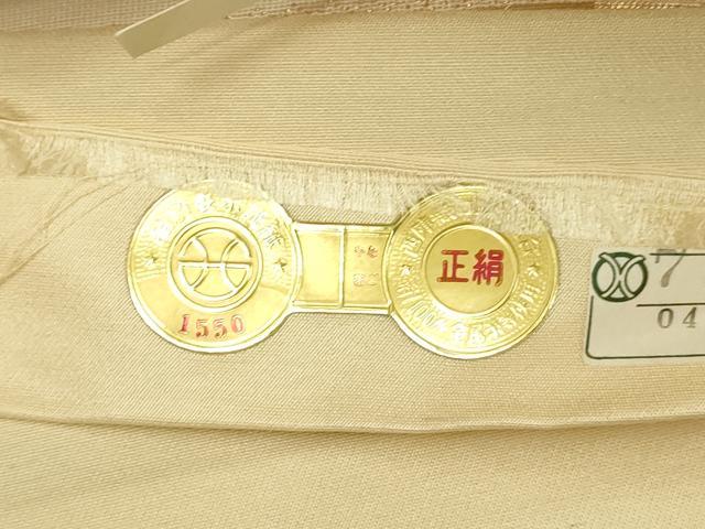 平和屋本店▼西陣　平井機業店謹製　六通柄袋帯　更紗花文　本金箔二重箔　証紙付き　正絹　逸品　DABI1448sf