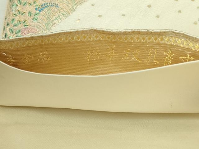 平和屋本店▼六通柄袋帯　裕華双孔雀文　本金箔　正絹　逸品　DABI1454sf