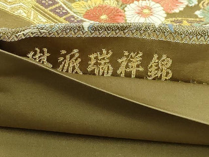 平和屋本店▼六通柄袋帯　琳派瑞祥錦　本金箔つづれ　正絹　逸品　DABI1456sf