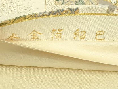 平和屋本店▼六通柄袋帯　加賀琳派　本金箔紹巴　正絹　逸品　DABI1459sf