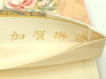 平和屋本店▼六通柄袋帯　加賀琳派　本金箔紹巴　正絹　逸品　DABI1459sf