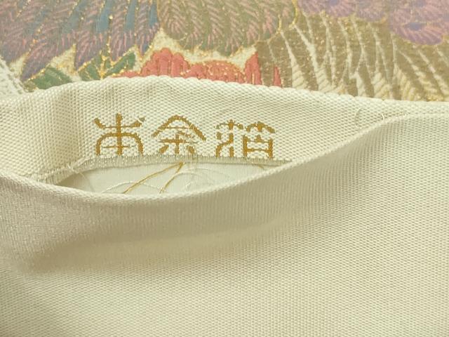 平和屋本店▼伝統工芸士　平田藤三郎　六通柄袋帯　紹巴　孔雀花文　本金箔　正絹　逸品　DABI1460sf