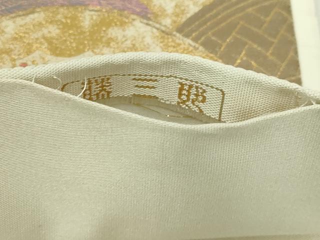 平和屋本店▼伝統工芸士　平田藤三郎　六通柄袋帯　紹巴　孔雀花文　本金箔　正絹　逸品　DABI1460sf
