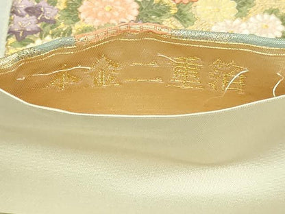 平和屋本店▼六通柄袋帯　唐織　嘉祥具合せ文　本金二重箔　正絹　逸品　DABI1465sf