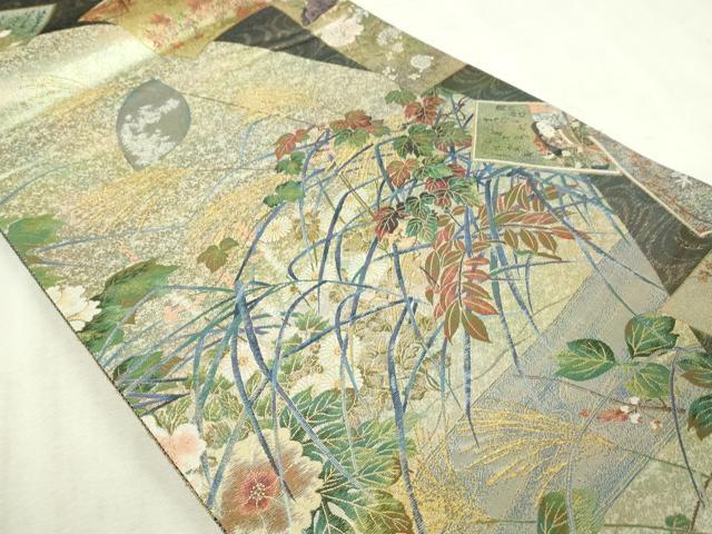 平和屋本店▼西陣あさぎ　丸帯　日本絵画全集　壱仟八百口織　プラチナ本金箔　さが美扱い　分析通知書付き　正絹　逸品　DABI1467sf