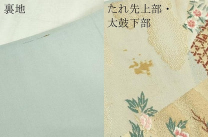 平和屋本店▼西陣　六通柄袋帯　色紙景鳥文　本金二重箔　正絹　逸品　DABI1474sf