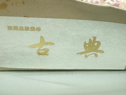 平和屋本店▼西陣　六通柄袋帯　色紙景鳥文　本金二重箔　正絹　逸品　DABI1474sf