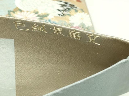 平和屋本店▼西陣　六通柄袋帯　色紙景鳥文　本金二重箔　正絹　逸品　DABI1474sf