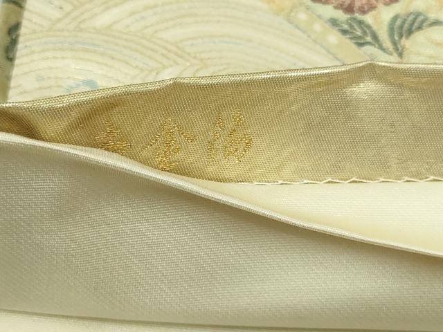 平和屋本店▼六通柄袋帯　宝寿　本金箔　正絹　逸品　DABI1478sf