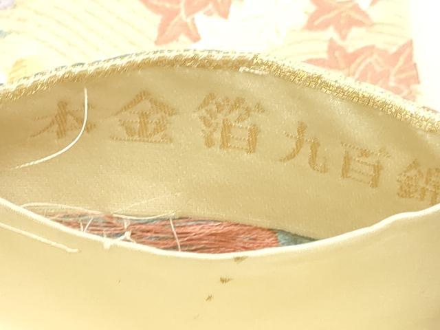 平和屋本店▼六通柄袋帯　九百錦　麗華花園文　本金箔　正絹　逸品　DABI1482sf