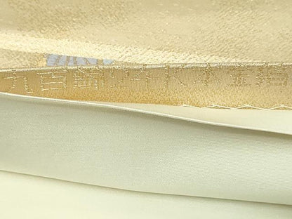 平和屋本店▼六通柄袋帯　唐織　九百錦　衣祈花鳥文　24ｋ本金箔　正絹　逸品　DABI1484sf