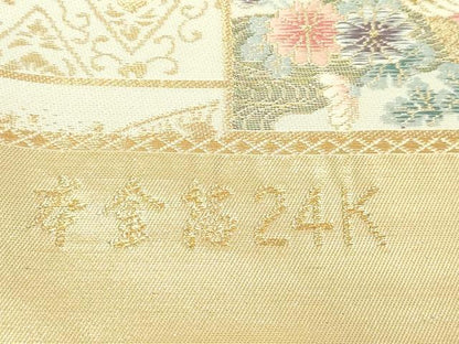 平和屋本店▼六通柄袋帯　地紙孔雀花文　本金箔24Ｋ　正絹　逸品　DABI1485sf
