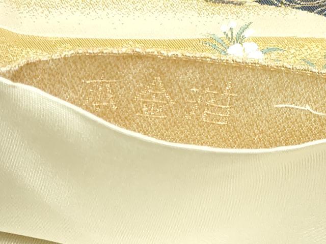 平和屋本店▼六通柄袋帯　唐織　桃山花鳥の舞　本金箔　正絹　逸品　DABI1489sf