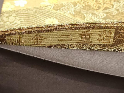 平和屋本店▼全通柄袋帯　鳳凰正倉院花文　純金二重箔　正絹　逸品　DABI1491sf