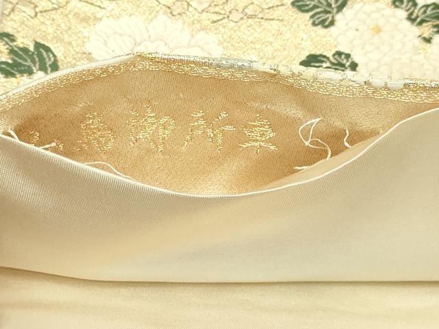 平和屋本店▼六通柄袋帯　唐織　山鳥御所車　九百本金弐重織　正絹　逸品　DABI1498sf