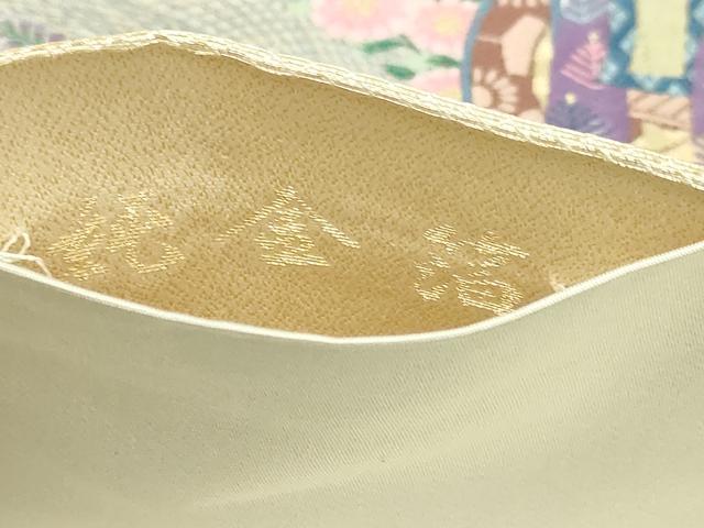 平和屋本店▼「美しいキモノ」お馴染みのメーカー　となみ織物  　六通柄袋帯　唐織　御所車花文　純金箔　正絹　逸品　DABI1502sf