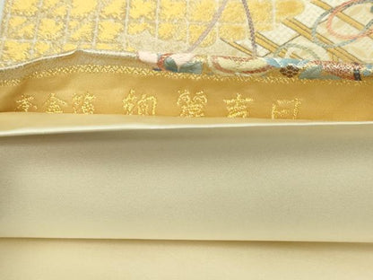 平和屋本店▼六通柄袋帯　唐織　絢麗吉日　本金箔　正絹　逸品　DABI1504sf