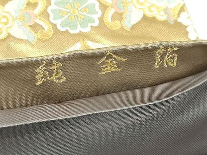 平和屋本店▼六通柄袋帯　唐織　正倉院花文　純金箔　正絹　逸品　DABI1505sf
