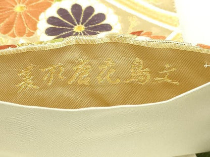 平和屋本店▼六通柄袋帯　唐織　菱取鹿花鳥文　本金箔　正絹　逸品　DABI1508sf