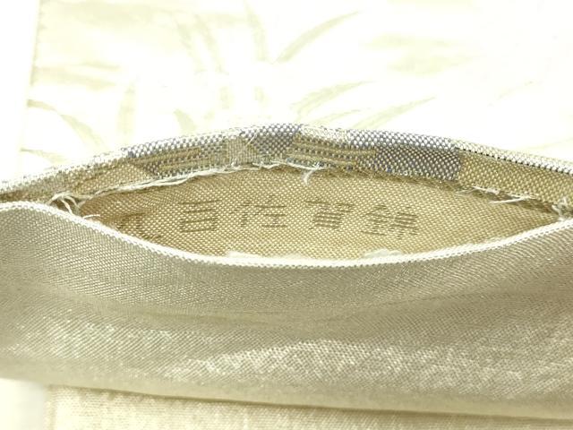 平和屋本店▼六通柄袋帯　九百佐賀錦　風景飛鶴文　純金二重箔　正絹　逸品　DABI1511sf