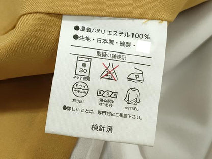 平和屋着物■小紋　蔦の葉花文　暈し染め　洗える着物　DABI1543qa