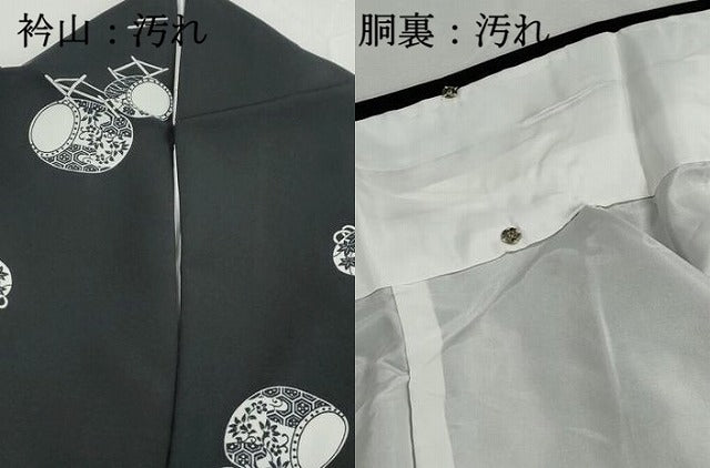 平和屋着物■小紋　花和太鼓文　黒地　洗える着物　DABI1547qa