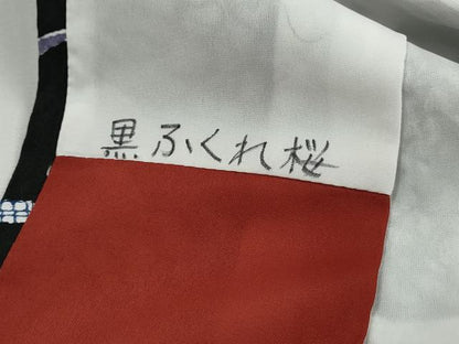 平和屋着物■小振袖　二尺袖　ふくれ桜　黒地　洗える着物　DABI1549qa
